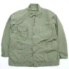 Engineered GarmentsX Totem FU Over Coverall Jacket - Olive Cotton Ripstop