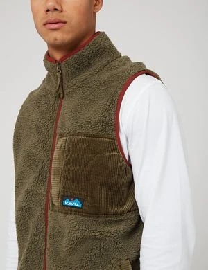 KavuCooper Fleece Vest - Moss Brown/Red 2 KavuCooper Fleece Vest - Moss Brown/Red - Image 2