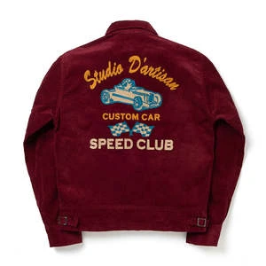 Studio D'ArtisanEmbroidered Corduroy Jacket - Burgundy 1 Studio D'ArtisanEmbroidered Corduroy Jacket - Burgundy